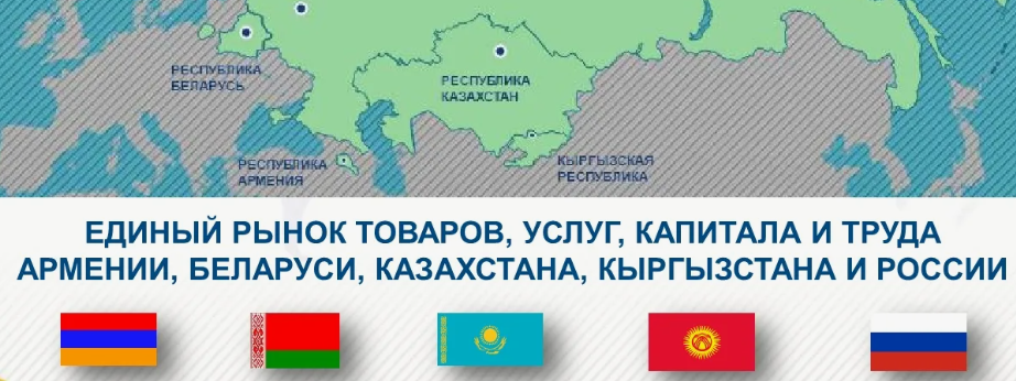 Затаможка товаров через таможенного брокера  